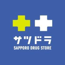 ラフィーネ澄川III 201 ｜ 北海道札幌市南区澄川五条３丁目（賃貸マンション1LDK・2階・29.12㎡） その12