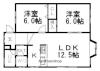 No.8広和ハイツ1階5.6万円