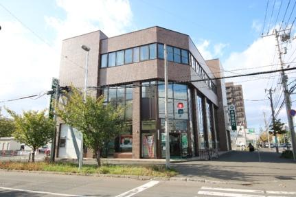 画像15:北海道銀行中央区旭ケ丘支店(銀行)まで199m