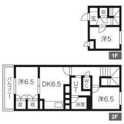 🉐敷金礼金0円！🉐エスポアール南円山　Ｃー1号棟