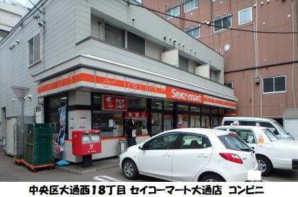 知事公館前タワーレジデンス 02403｜北海道札幌市中央区北三条西１６丁目(賃貸マンション2LDK・24階・78.83㎡)の写真 その28