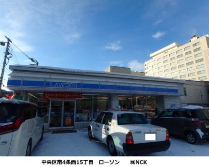 Ｈａｌｅｎｉｘ　札幌医大前 105｜北海道札幌市中央区南二条西１８丁目(賃貸マンション1LDK・1階・32.21㎡)の写真 その25