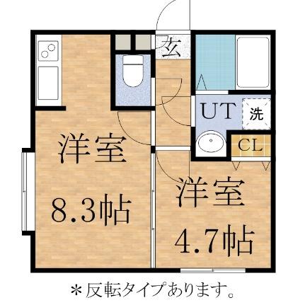 エクセル新札幌 205｜北海道札幌市厚別区厚別中央三条３丁目(賃貸アパート1LDK・2階・27.96㎡)の写真 その2