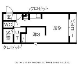 南平岸駅 4.7万円