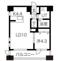 平岸駅 8.0万円