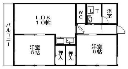 北海道札幌市白石区中央二条１丁目(賃貸マンション2LDK・3階・47.70㎡)の写真 その2