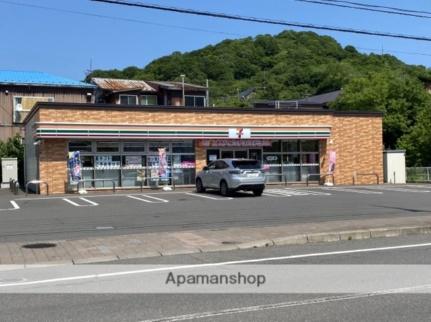 画像15:セブンイレブン　母恋北町店(コンビニ)まで10m