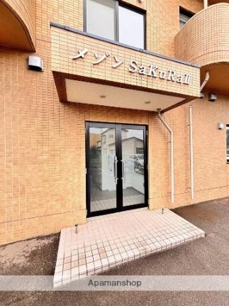 北海道函館市鍛治１丁目（賃貸マンション1LDK・3階・44.50㎡） その29