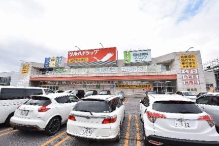 ベルアンジュ 104｜北海道函館市昭和３丁目(賃貸アパート2LDK・1階・52.57㎡)の写真 その7