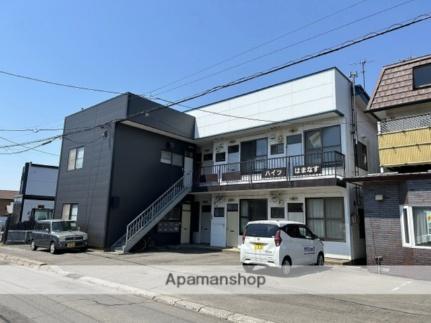 ハイツはまなす 10｜北海道函館市昭和２丁目(賃貸アパート1LDK・2階・32.56㎡)の写真 その3