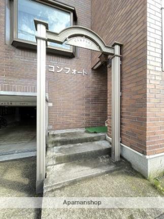 コンフォートマンション 202｜北海道函館市大縄町(賃貸アパート2LDK・2階・48.62㎡)の写真 その27