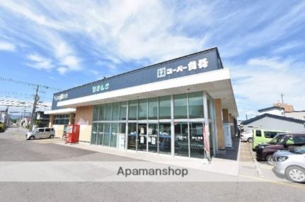 画像16:スーパー魚長生鮮夢市場七重浜店(スーパー)まで416m