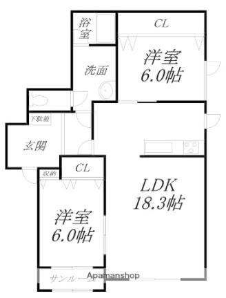 シェル久根別 201｜北海道北斗市久根別１丁目(賃貸アパート2LDK・2階・67.27㎡)の写真 その2