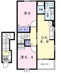 🉐敷金礼金0円！🉐タウン日吉弐番館