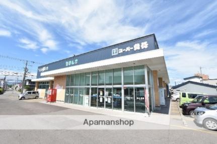 画像18:スーパー魚長生鮮夢市場七重浜店(スーパー)まで345m