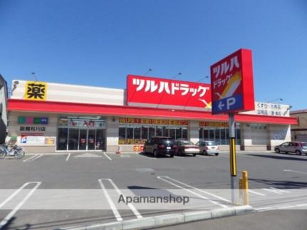 グレイエリア 202｜北海道函館市花園町(賃貸マンション1LDK・2階・43.38㎡)の写真 その17