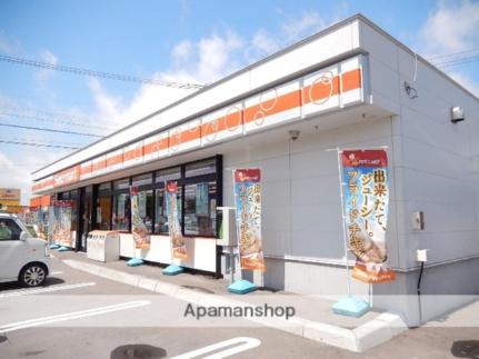 ハウスセブン 102｜北海道函館市柏木町(賃貸アパート2DK・1階・41.31㎡)の写真 その8