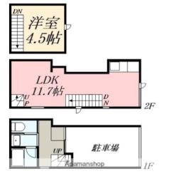 東川町24番1棟2戸