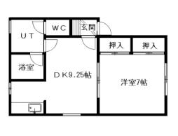 西線9条旭山公園通駅 4.5万円