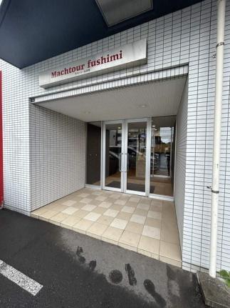 マハトゥール伏見 701｜北海道札幌市中央区南十五条西１５丁目(賃貸マンション1LDK・7階・33.12㎡)の写真 その20