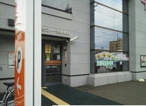 画像8:札幌南二十一条郵便局(郵便局)まで347m