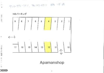 Ｍａｎｙ’ｓ　ＣｏｕｒｔＮ6 202｜北海道札幌市中央区北六条西２０丁目(賃貸マンション1LDK・2階・34.78㎡)の写真 その24