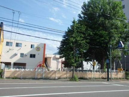 周辺：札幌ルーテル幼稚園(幼稚園・保育園)まで243m