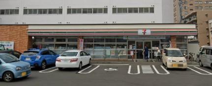 画像18:セブン−イレブン札幌北28条店(コンビニ)まで255m