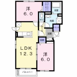 岩見沢駅 6.6万円