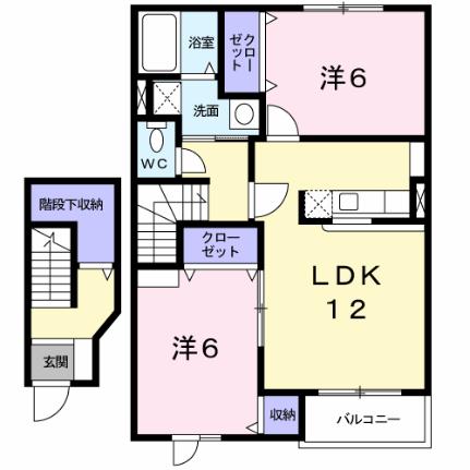 ウエスト　ツー　ヒルズ 202｜北海道岩見沢市日の出北１丁目(賃貸アパート2LDK・2階・62.54㎡)の写真 その2