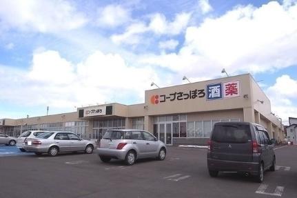 ウエスト　ツー　ヒルズ 202｜北海道岩見沢市日の出北１丁目(賃貸アパート2LDK・2階・62.54㎡)の写真 その15