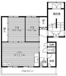 栗沢駅 2.2万円