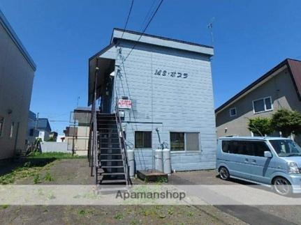 ＭＳポプラ ｜北海道滝川市朝日町東３丁目(賃貸アパート1DK・2階・22.68㎡)の写真 その13