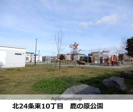 北海道札幌市東区北二十三条東９丁目(賃貸マンション2LDK・4階・47.85㎡)の写真 その18