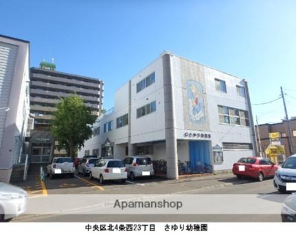 シティハイムＮ3・23 B-2｜北海道札幌市中央区北三条西２３丁目(賃貸アパート2DK・2階・49.00㎡)の写真 その17