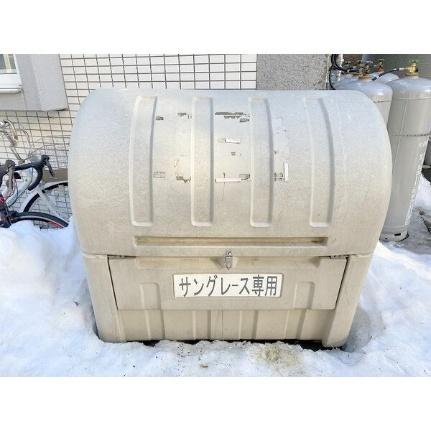 サングレース 110 ｜ 北海道札幌市中央区南八条西１２丁目（賃貸マンション1K・1階・16.20㎡） その9