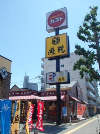 プライヴェル山鼻　壱番館 1206｜北海道札幌市中央区南九条西１２丁目(賃貸マンション1LDK・12階・29.05㎡)の写真 その18