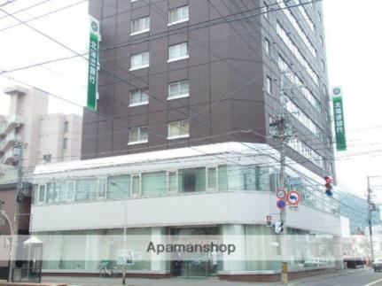 画像18:北海道銀行中央区西線支店(銀行)まで365m