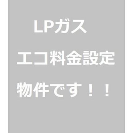 ローレル南6条 401｜北海道札幌市中央区南六条西１３丁目(賃貸マンション1DK・4階・26.40㎡)の写真 その4