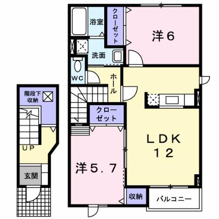 カナールヴィレＡ 202｜北海道深川市五条(賃貸アパート2LDK・2階・62.54㎡)の写真 その2