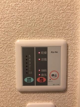 レオパレスサンフラワー 205｜北海道河東郡音更町木野大通東３丁目(賃貸アパート1K・2階・23.18㎡)の写真 その12