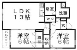 🉐敷金礼金0円！🉐札幌市営東豊線 福住駅 バス31分 大曲末広2...