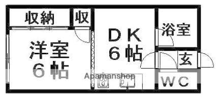 北海道札幌市清田区真栄四条５丁目（賃貸アパート1DK・2階・27.00㎡） その2