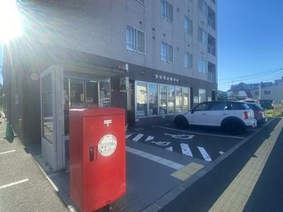画像17:野幌駅前郵便局(郵便局)まで1327m