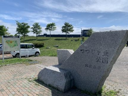 アプリーラ柏葉台 303 ｜ 北海道北広島市大曲柏葉２丁目（賃貸アパート2LDK・3階・49.82㎡） その17