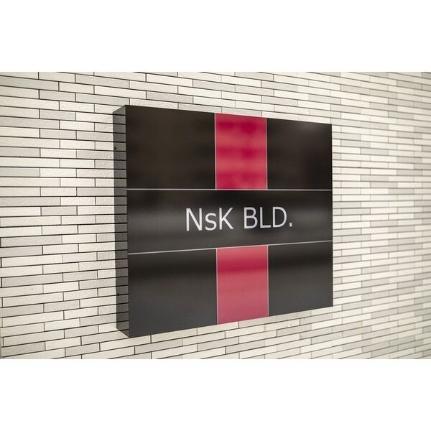 ＮｓＫ　ＢＬＤ．（エヌエスケイビル） 502｜北海道札幌市厚別区厚別南２丁目(賃貸マンション1K・4階・24.30㎡)の写真 その7