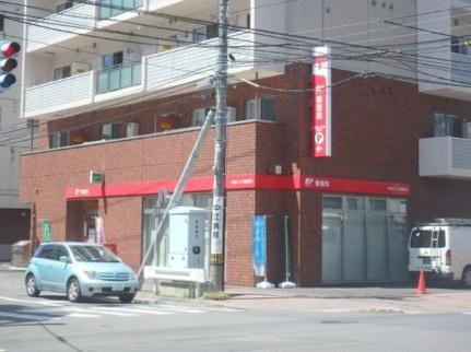 コーポ・ドリーム 202｜北海道札幌市北区北二十六条西６丁目(賃貸アパート1LDK・3階・38.40㎡)の写真 その25