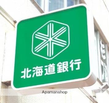 周辺：北海道銀行入船支店(銀行)まで130m