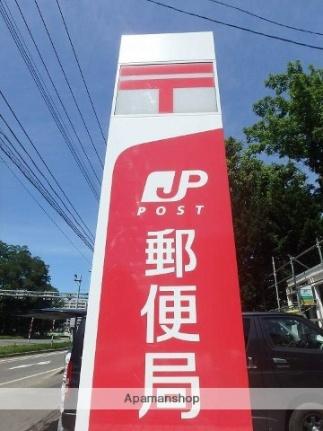 画像18:小樽桜町郵便局(郵便局)まで861m