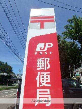 小樽長橋郵便局(郵便局)まで244m
